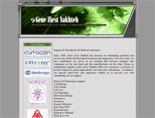 Tablet Screenshot of geneziestyakhteh.com